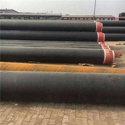 长沙黑夹克保温管