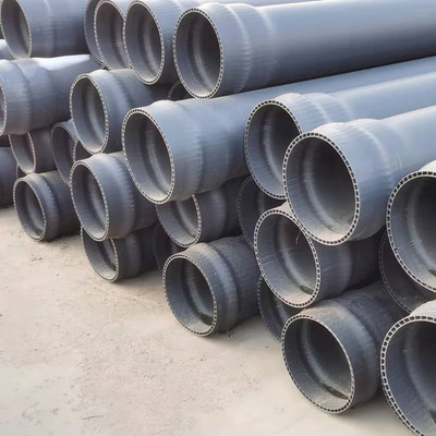 PVC-U双层轴向中空管DN600市政工程排水排污泄洪管