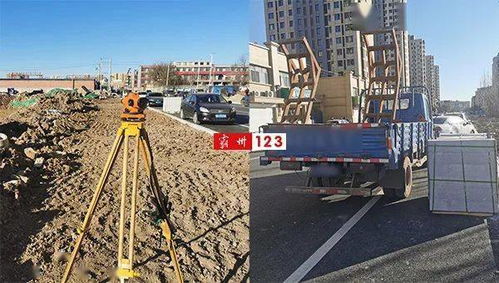 霸州一市政工程遭阻扰施工,为啥