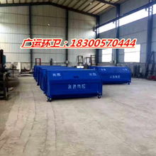 新闻 陕西咸阳6方城镇小型勾臂式垃圾车 有限 公司欢迎您