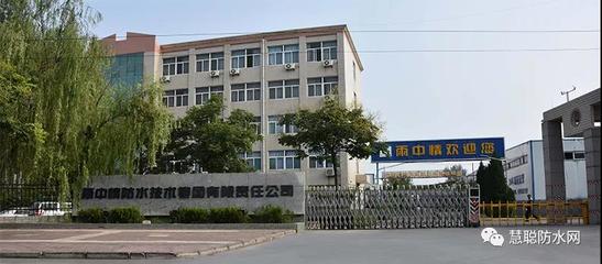 雨中情中标近两千万高铁大单,经典工程巡礼之轨道交通!