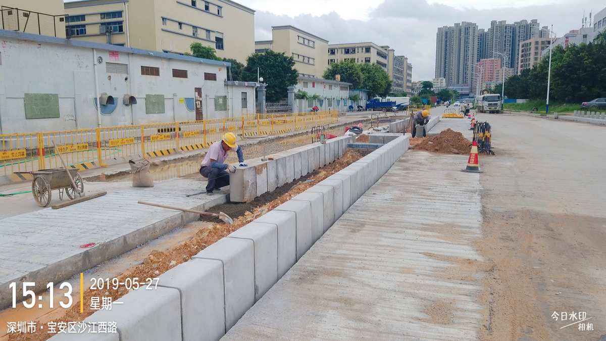 沙江西路延伸段市政工程监理日报2019年5月27日 - 美篇