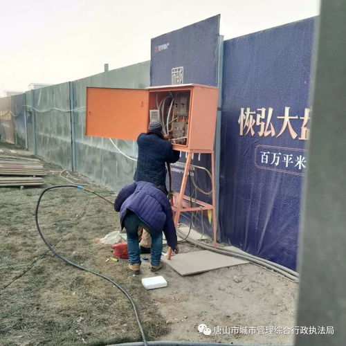 新春佳节中的坚守 市政工程管理篇